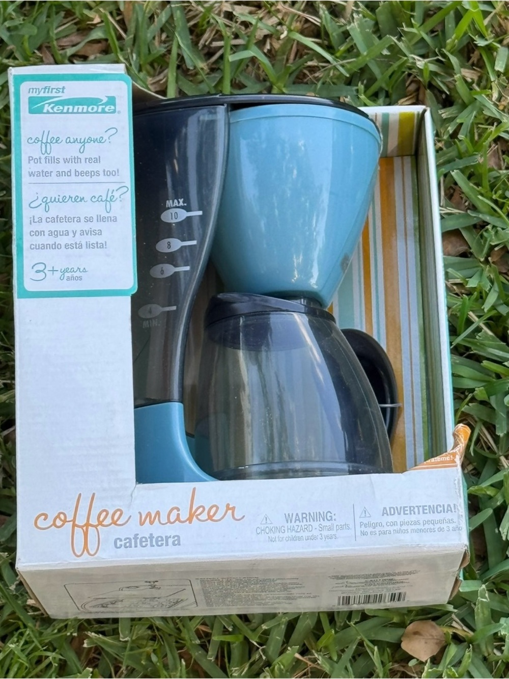 Kenmore MyFirst Blue Coffee Maker Toy - Kids Pretend Play